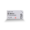 A bluetooth beacon for the identification of tools and equipment